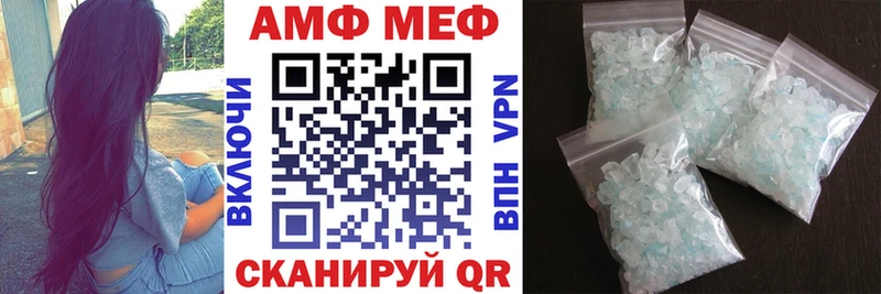 даркнет сайт  Кизляр  Amphetamine Premium 