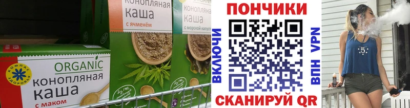это какой сайт  где продают наркотики  Кизляр  Canna-Cookies конопля  мега ТОР 