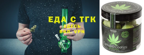 apvp Богданович