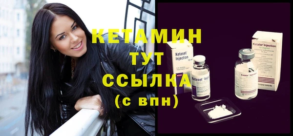 метадон Белоозёрский