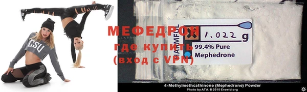 spice Белокуриха