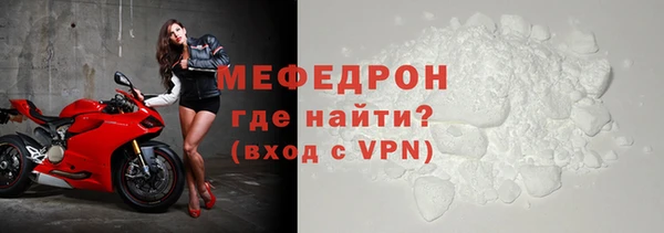 метадон Белоозёрский
