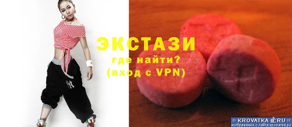 метадон Белоозёрский