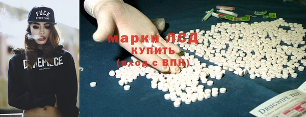 мяу мяу мука Беломорск