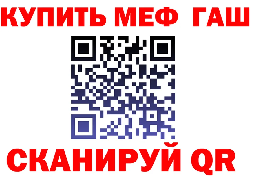 АМФ Premium зеркало дарк нет omg Кизляр